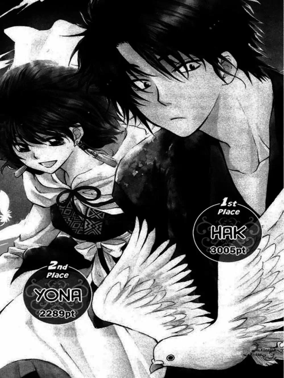 Truyện Tranh Đóa Hoa Bùng Cháy - Yona Of The Dawn trang 7