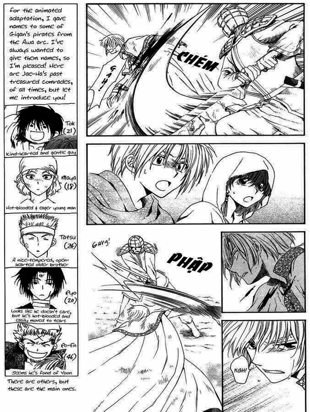 Truyện Tranh Đóa Hoa Bùng Cháy - Yona Of The Dawn trang 7