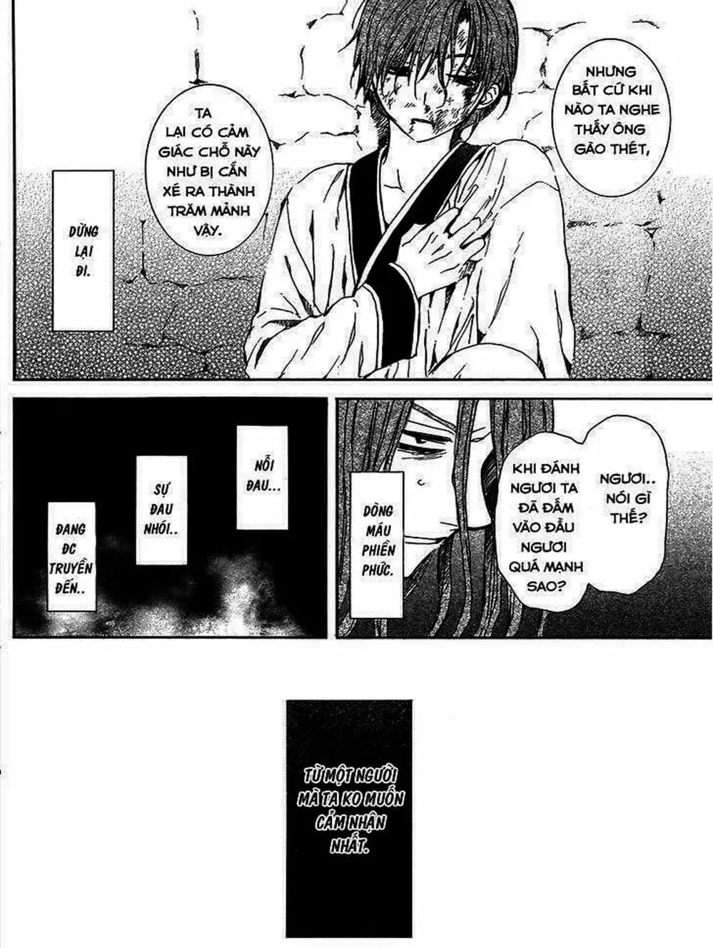 Truyện Tranh Đóa Hoa Bùng Cháy - Yona Of The Dawn trang 7