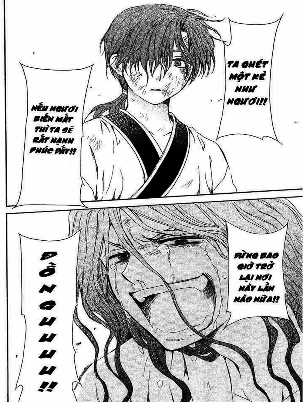 Truyện Tranh Đóa Hoa Bùng Cháy - Yona Of The Dawn trang 7