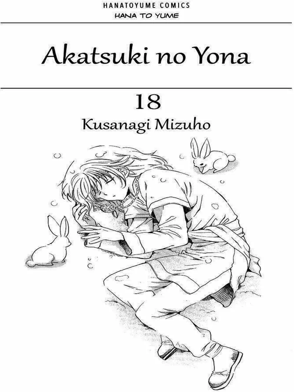 Truyện Tranh Đóa Hoa Bùng Cháy - Yona Of The Dawn trang 7