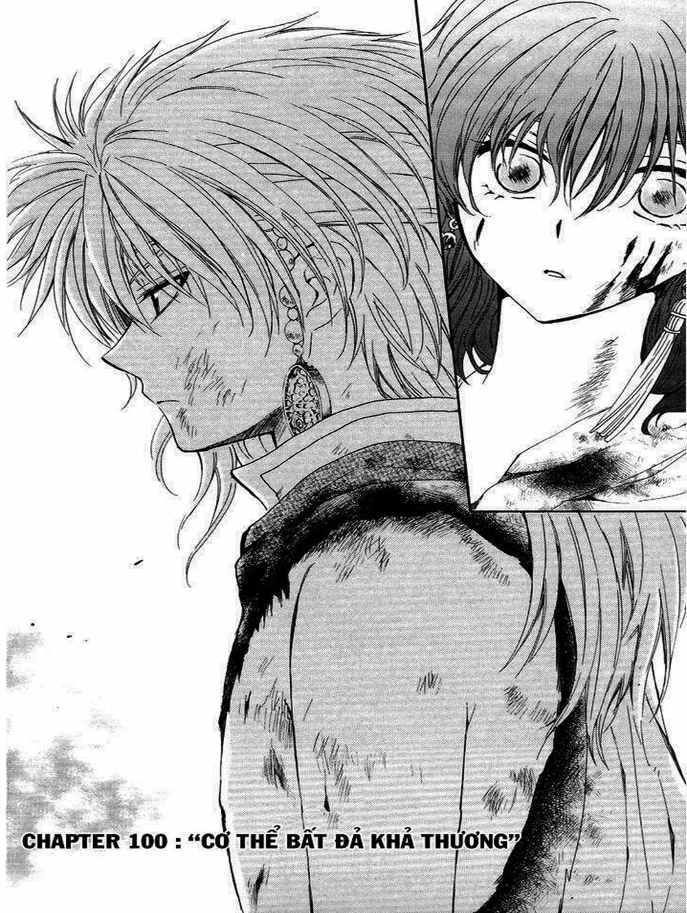 Truyện Tranh Đóa Hoa Bùng Cháy - Yona Of The Dawn trang 7