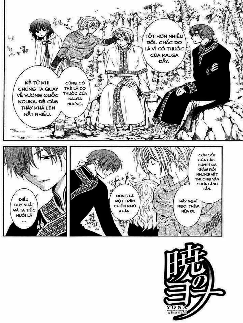 Truyện Tranh Đóa Hoa Bùng Cháy - Yona Of The Dawn trang 7