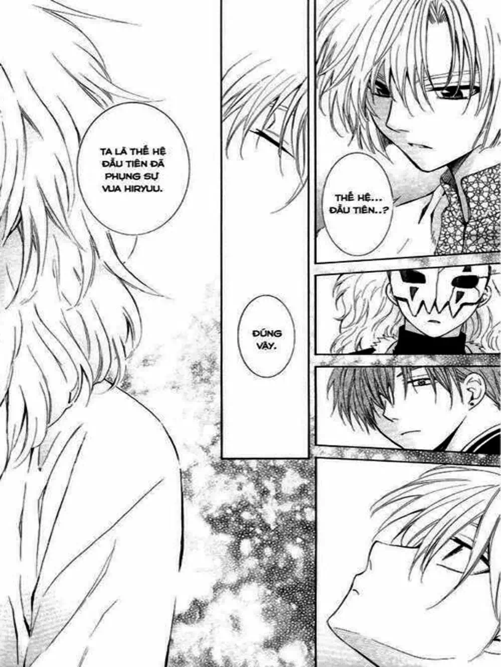 Truyện Tranh Đóa Hoa Bùng Cháy - Yona Of The Dawn trang 7