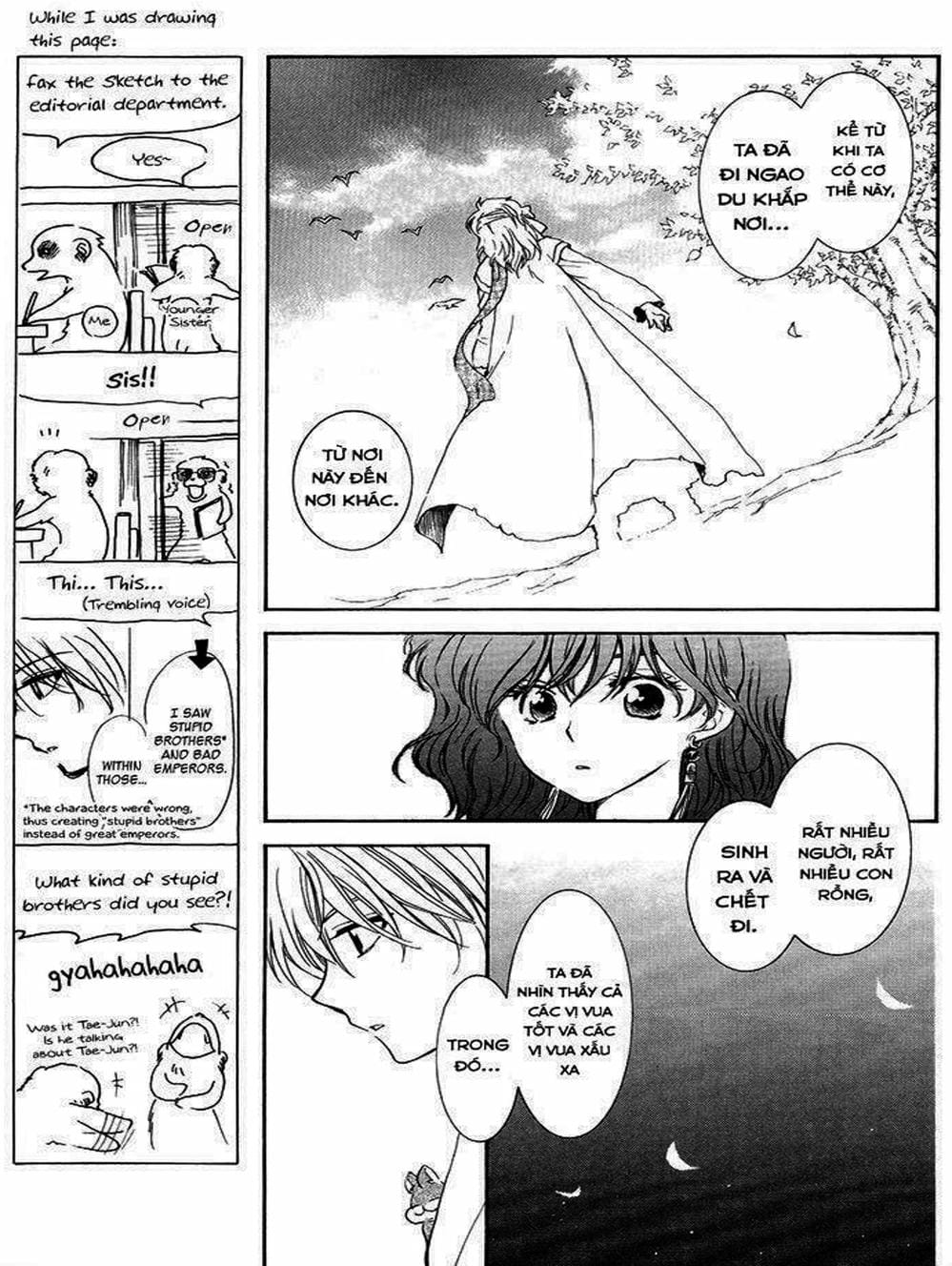 Truyện Tranh Đóa Hoa Bùng Cháy - Yona Of The Dawn trang 7