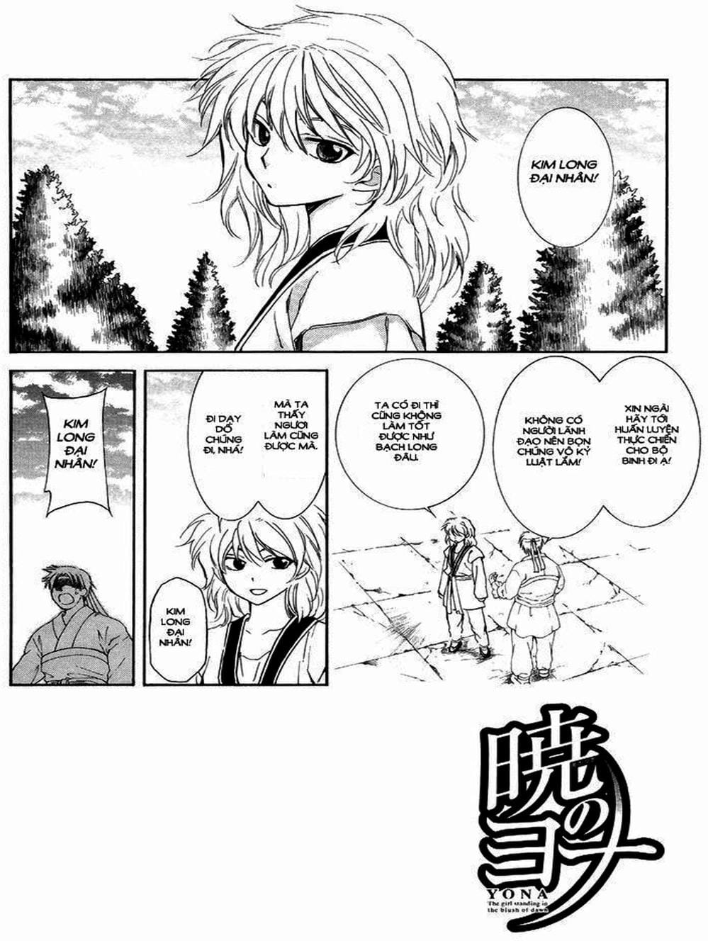 Truyện Tranh Đóa Hoa Bùng Cháy - Yona Of The Dawn trang 7