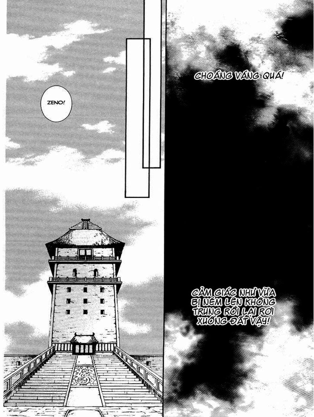 Truyện Tranh Đóa Hoa Bùng Cháy - Yona Of The Dawn trang 7