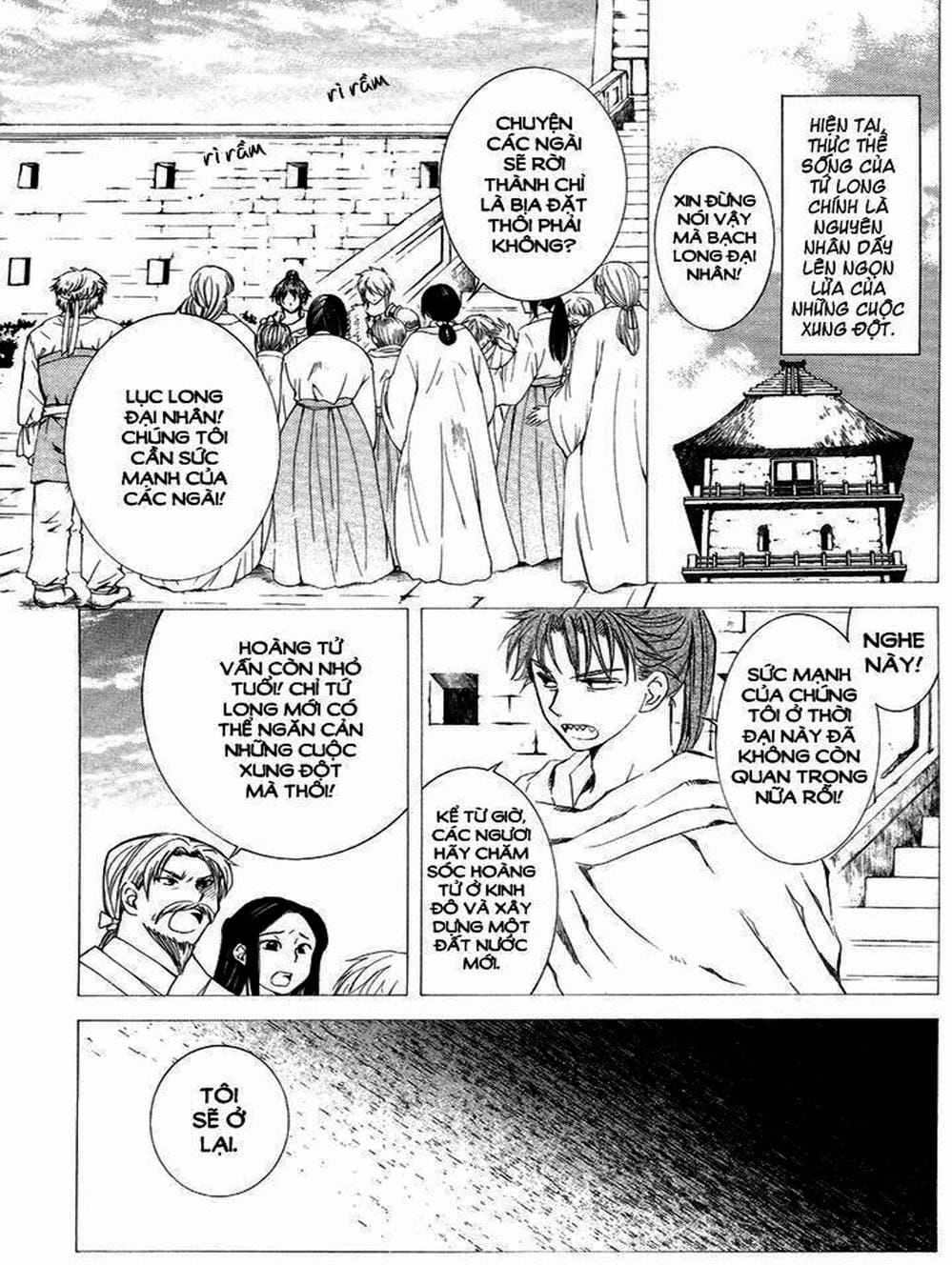 Truyện Tranh Đóa Hoa Bùng Cháy - Yona Of The Dawn trang 7