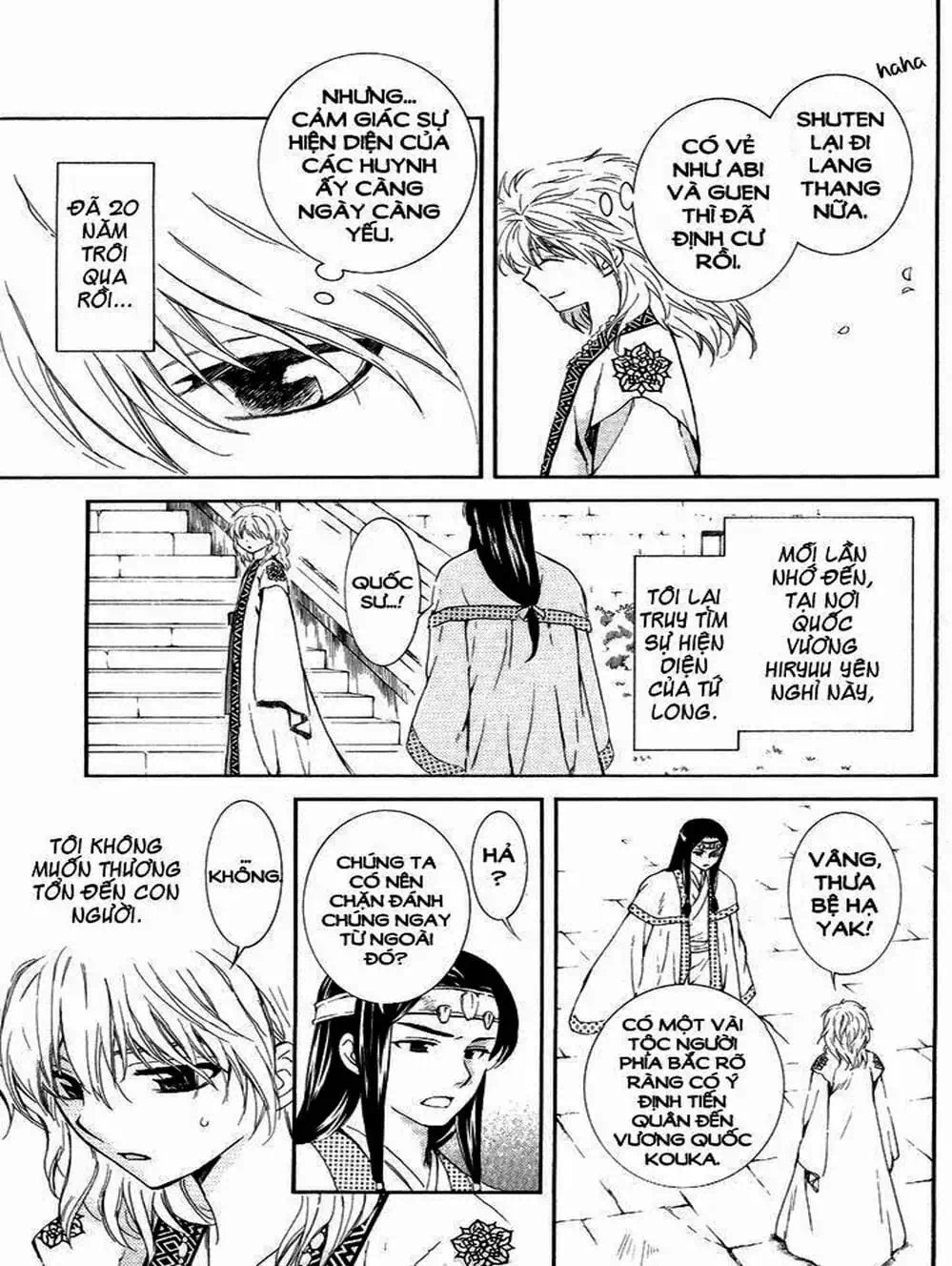 Truyện Tranh Đóa Hoa Bùng Cháy - Yona Of The Dawn trang 7