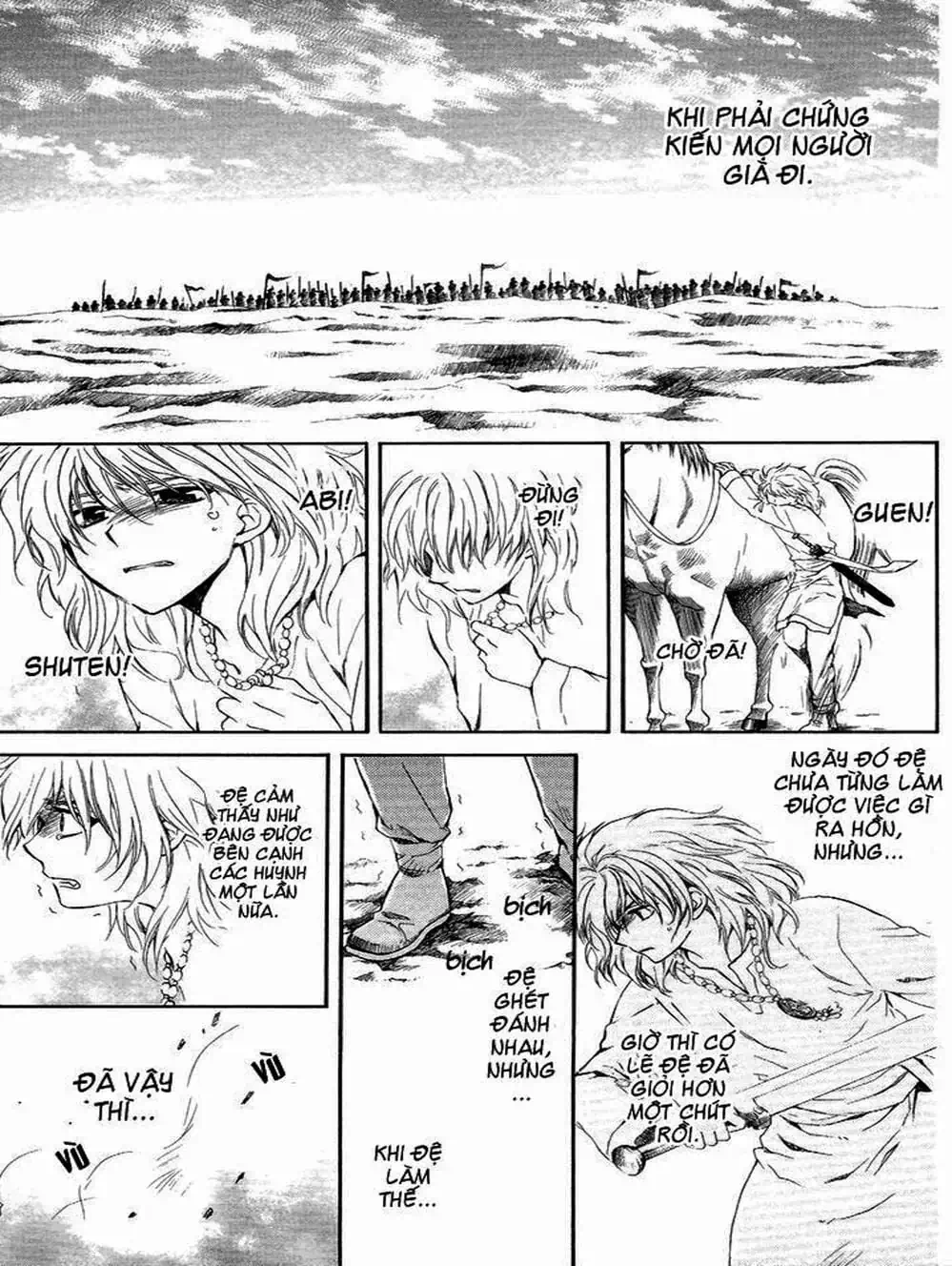 Truyện Tranh Đóa Hoa Bùng Cháy - Yona Of The Dawn trang 7