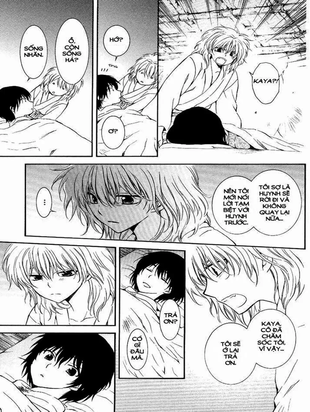 Truyện Tranh Đóa Hoa Bùng Cháy - Yona Of The Dawn trang 7