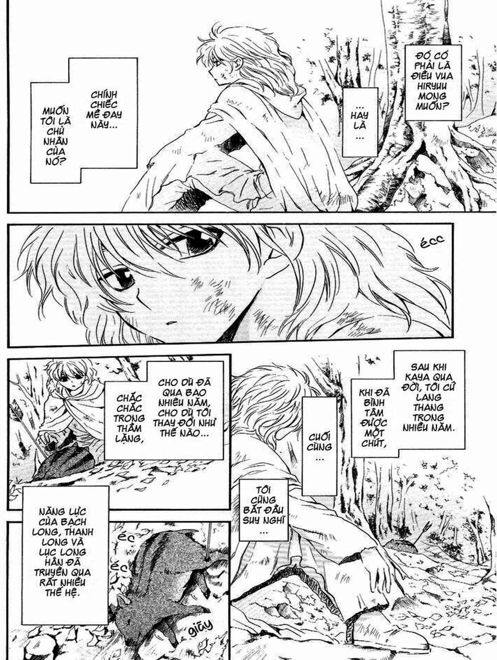 Truyện Tranh Đóa Hoa Bùng Cháy - Yona Of The Dawn trang 7