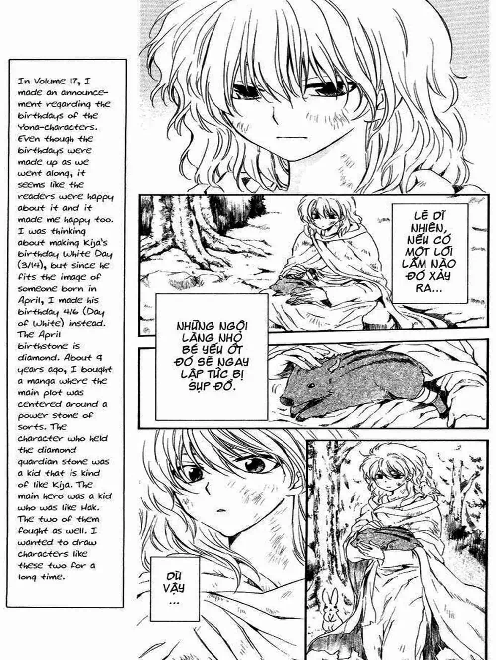 Truyện Tranh Đóa Hoa Bùng Cháy - Yona Of The Dawn trang 7