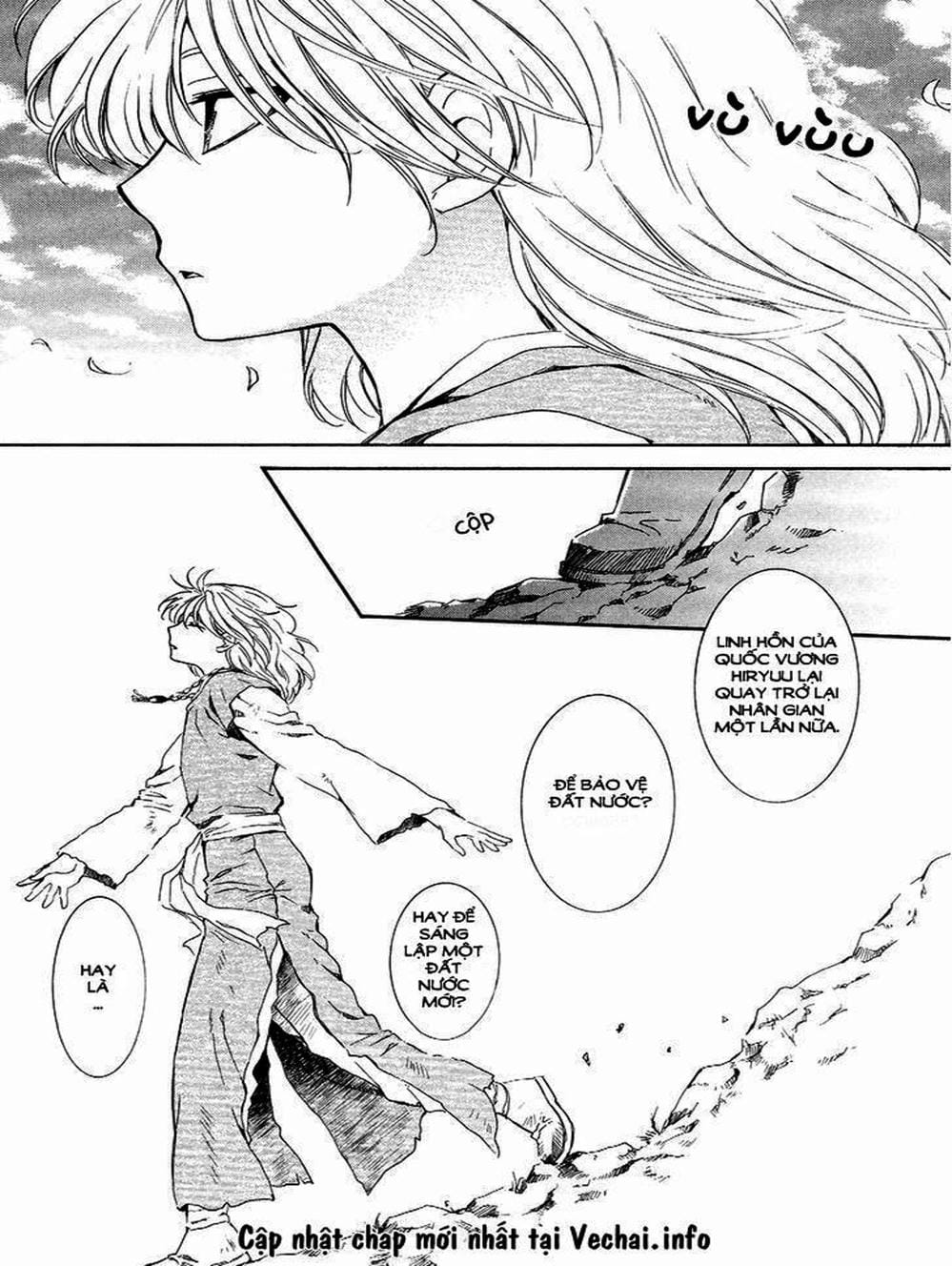 Truyện Tranh Đóa Hoa Bùng Cháy - Yona Of The Dawn trang 7