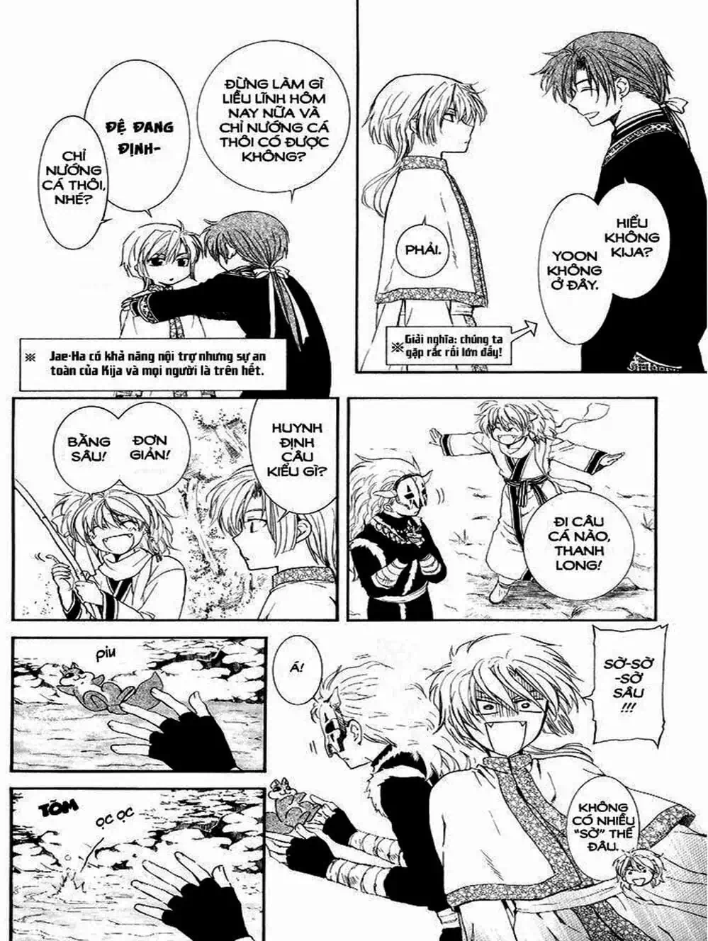Truyện Tranh Đóa Hoa Bùng Cháy - Yona Of The Dawn trang 7