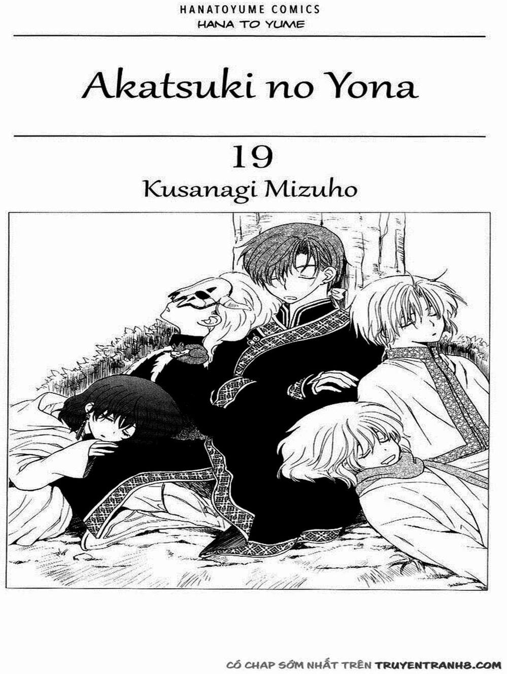 Truyện Tranh Đóa Hoa Bùng Cháy - Yona Of The Dawn trang 7