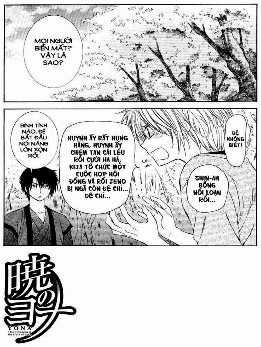 Truyện Tranh Đóa Hoa Bùng Cháy - Yona Of The Dawn trang 7