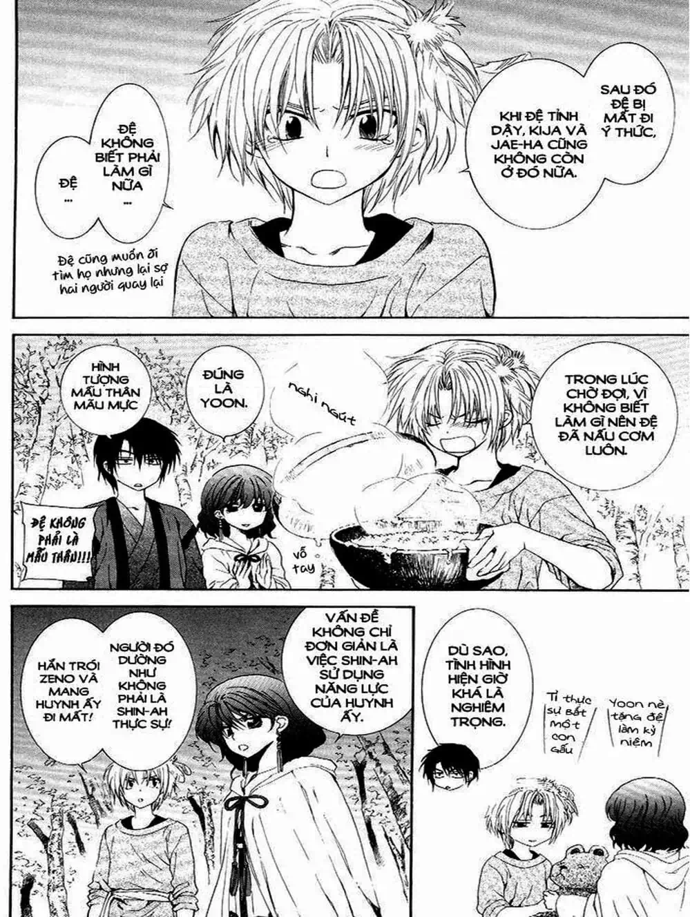 Truyện Tranh Đóa Hoa Bùng Cháy - Yona Of The Dawn trang 7