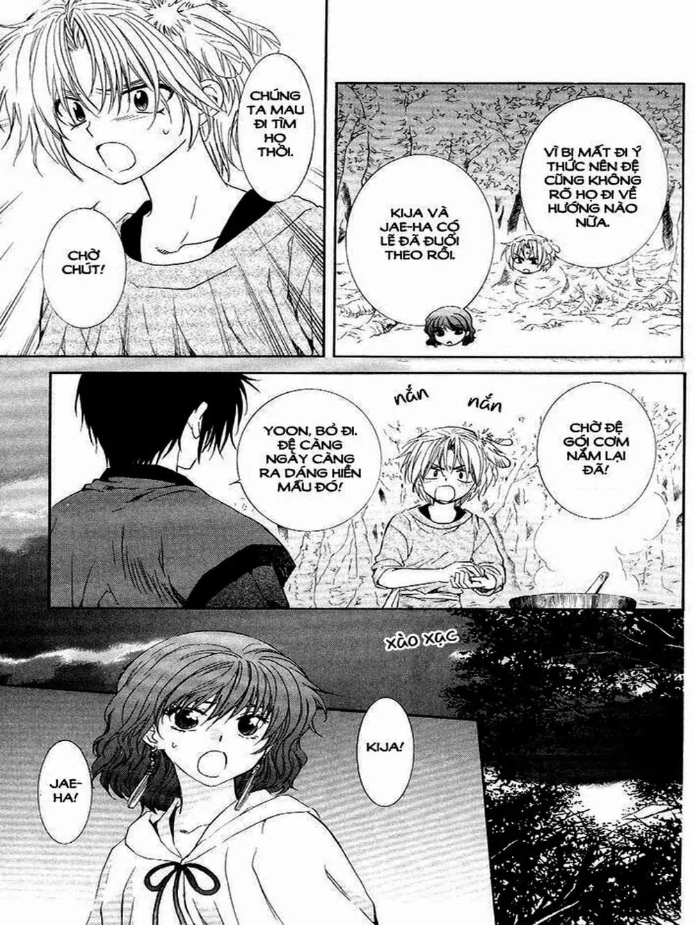 Truyện Tranh Đóa Hoa Bùng Cháy - Yona Of The Dawn trang 7