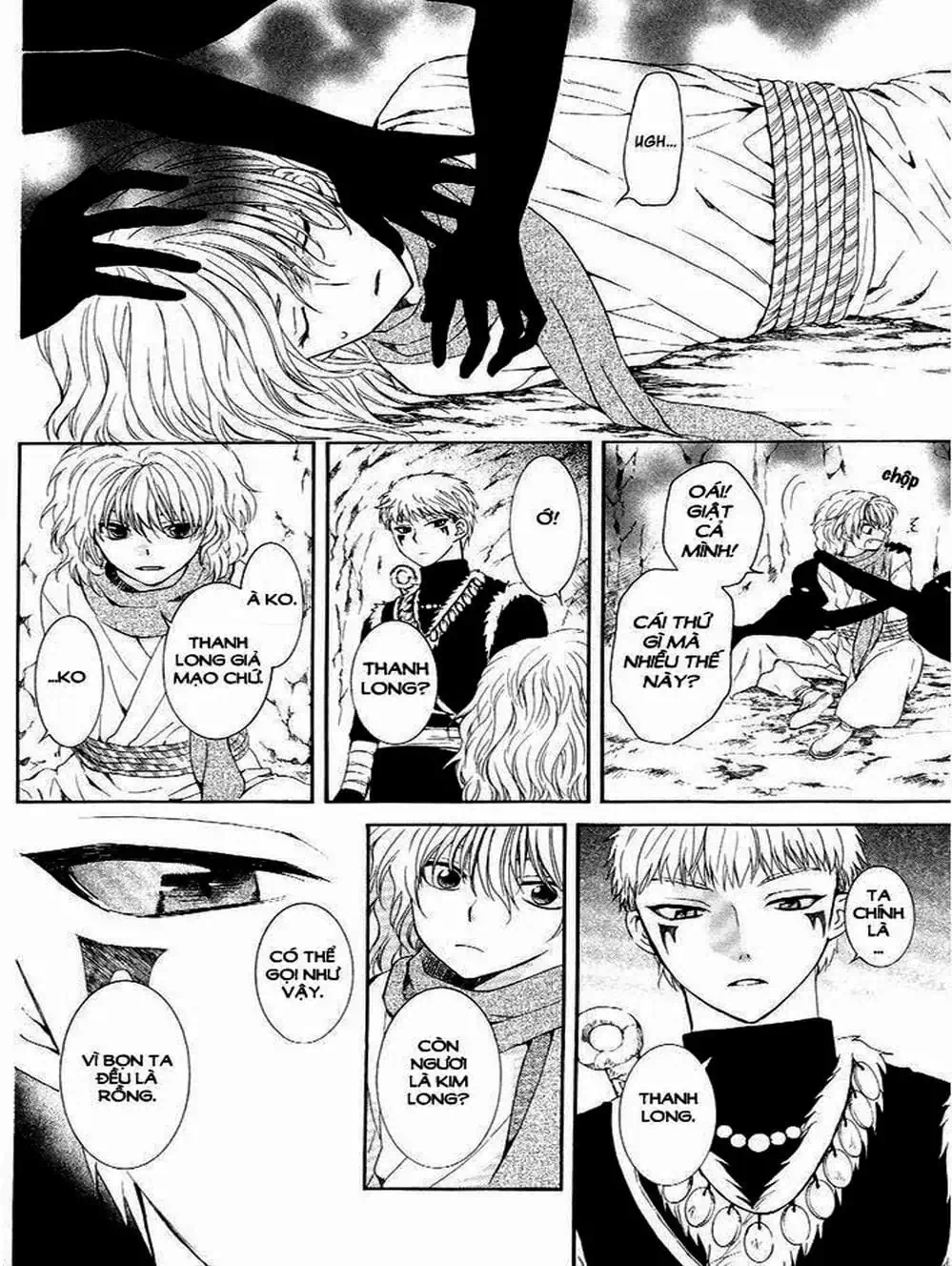 Truyện Tranh Đóa Hoa Bùng Cháy - Yona Of The Dawn trang 7