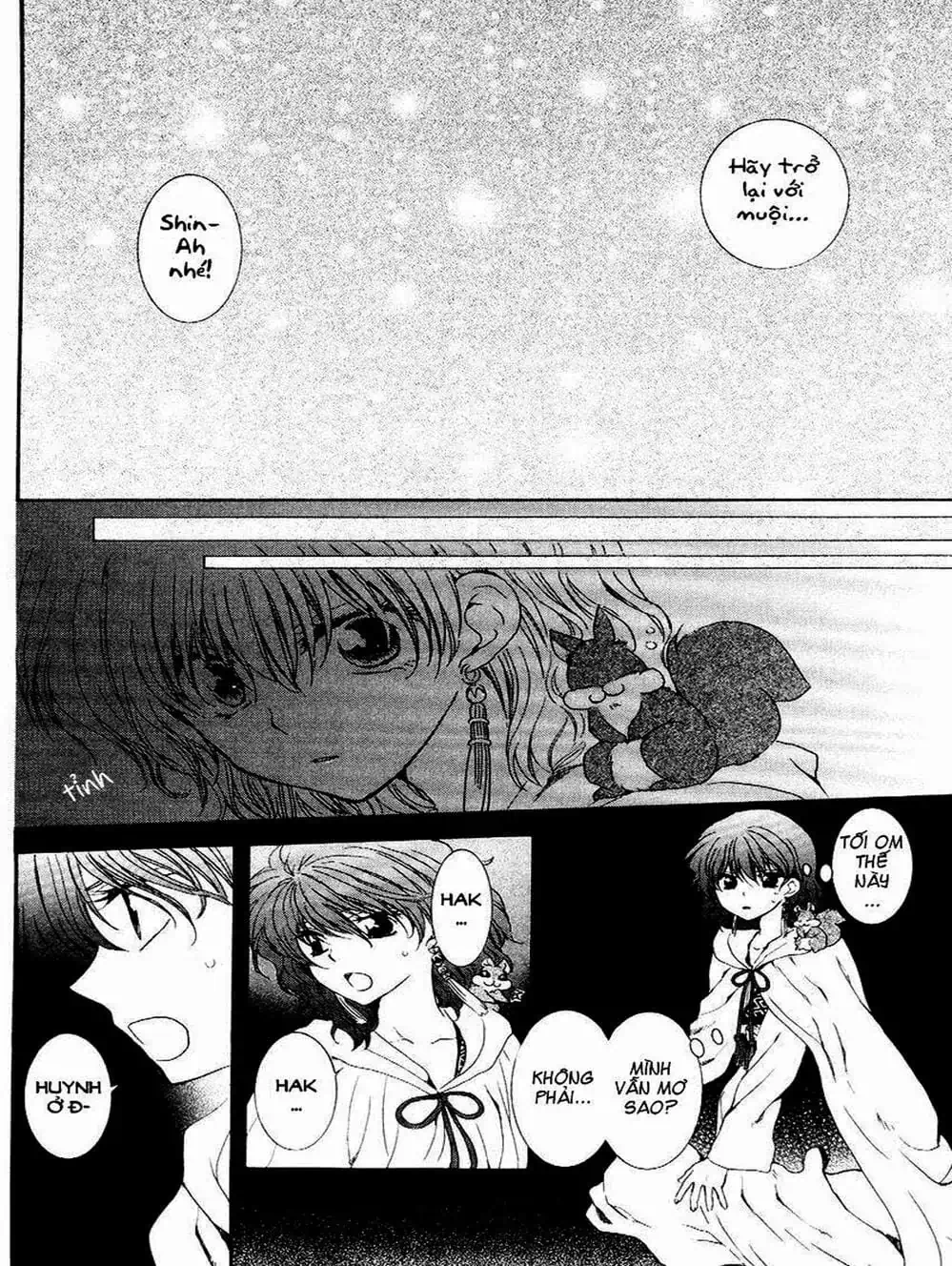 Truyện Tranh Đóa Hoa Bùng Cháy - Yona Of The Dawn trang 7