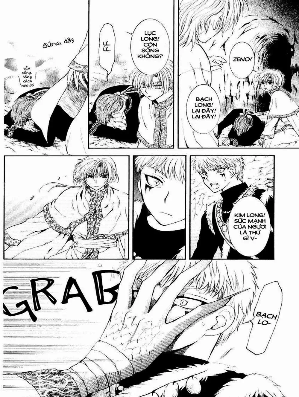 Truyện Tranh Đóa Hoa Bùng Cháy - Yona Of The Dawn trang 7