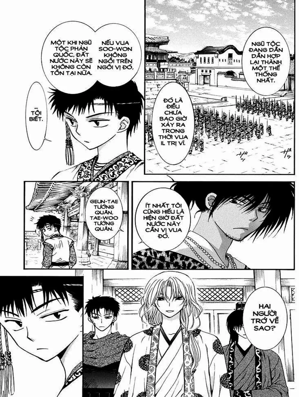 Truyện Tranh Đóa Hoa Bùng Cháy - Yona Of The Dawn trang 7