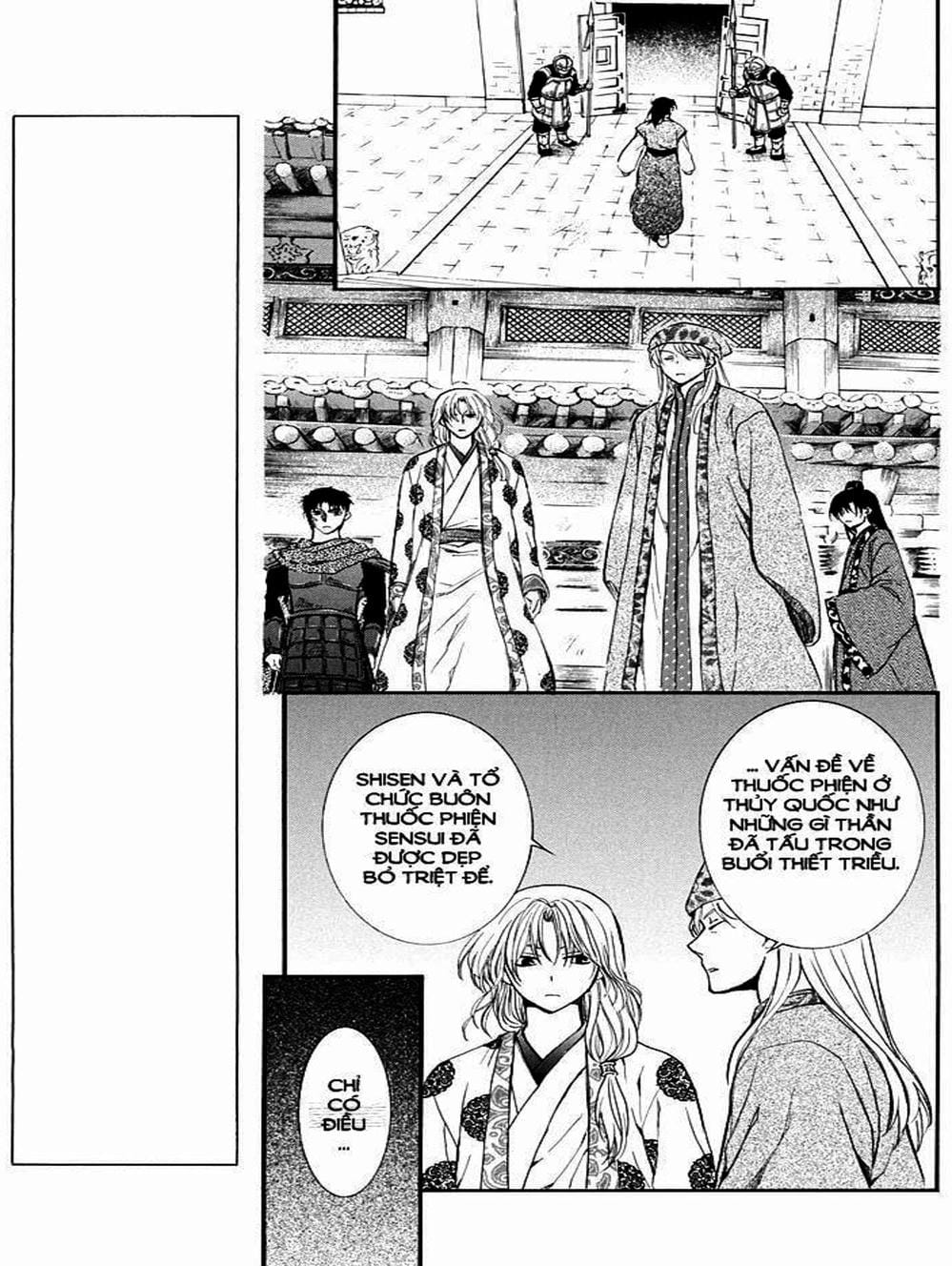 Truyện Tranh Đóa Hoa Bùng Cháy - Yona Of The Dawn trang 7