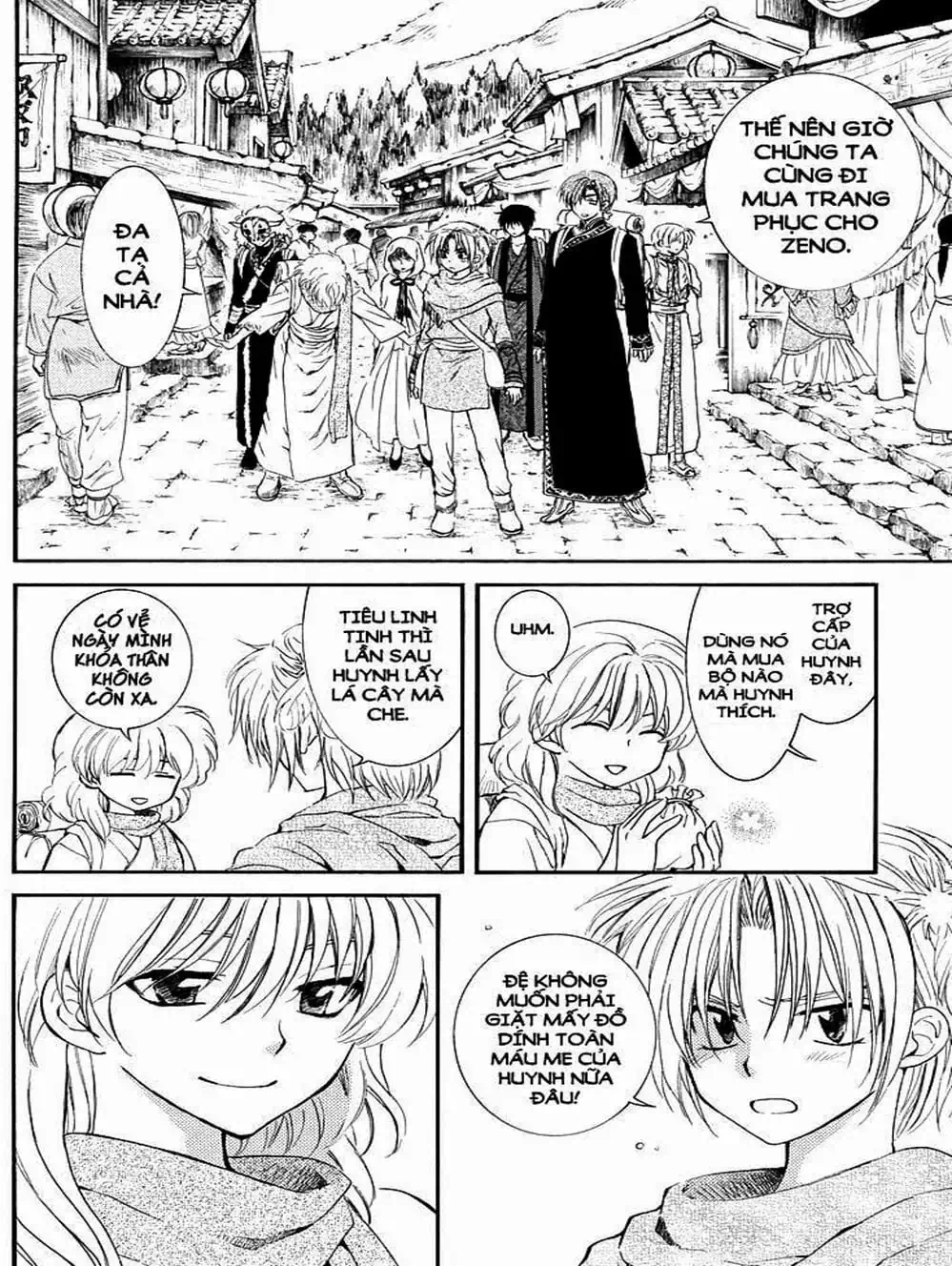 Truyện Tranh Đóa Hoa Bùng Cháy - Yona Of The Dawn trang 7