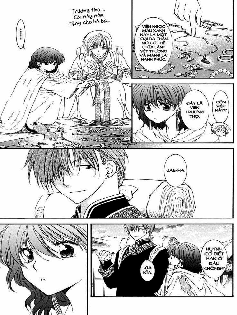 Truyện Tranh Đóa Hoa Bùng Cháy - Yona Of The Dawn trang 7