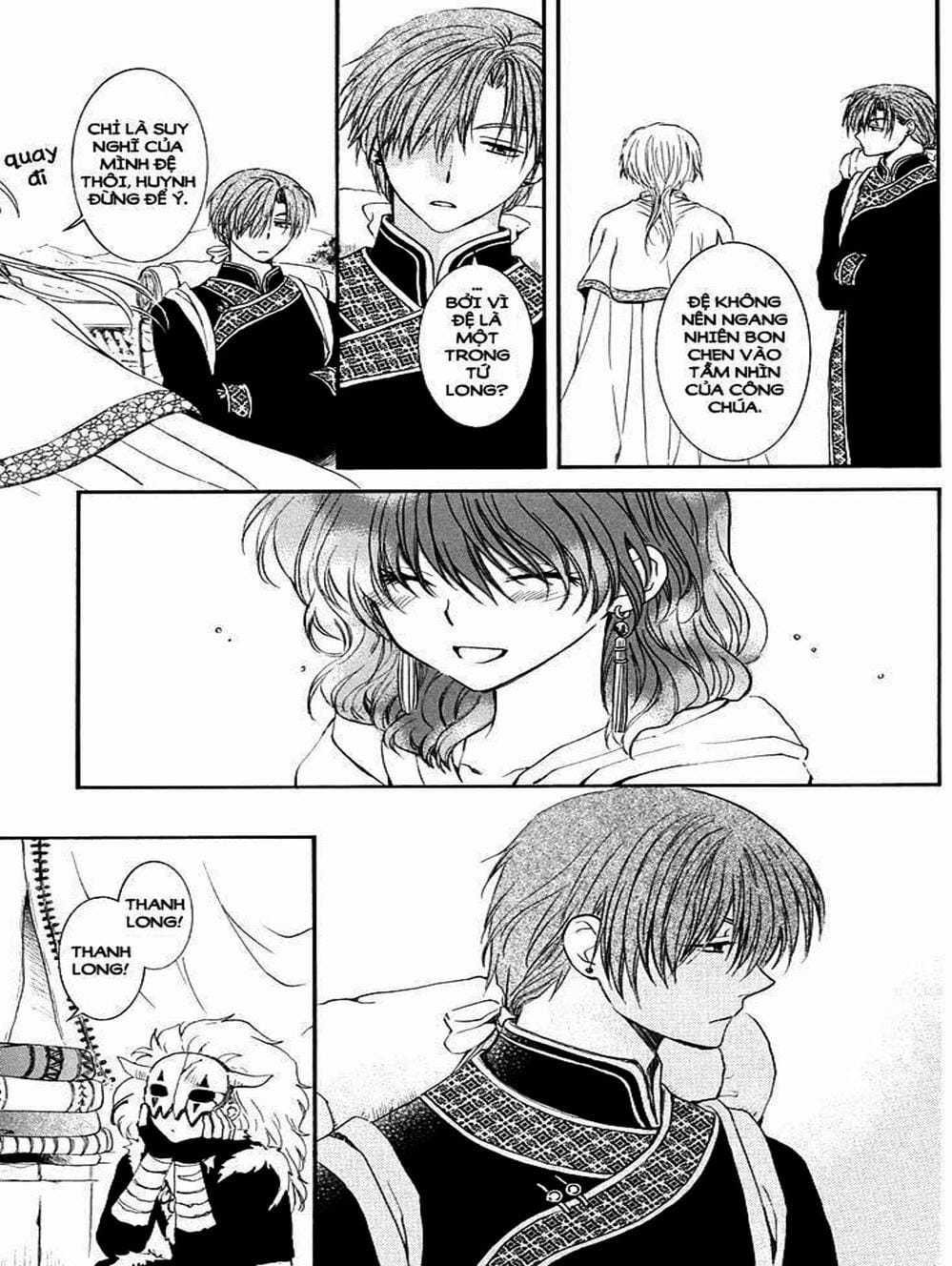 Truyện Tranh Đóa Hoa Bùng Cháy - Yona Of The Dawn trang 7