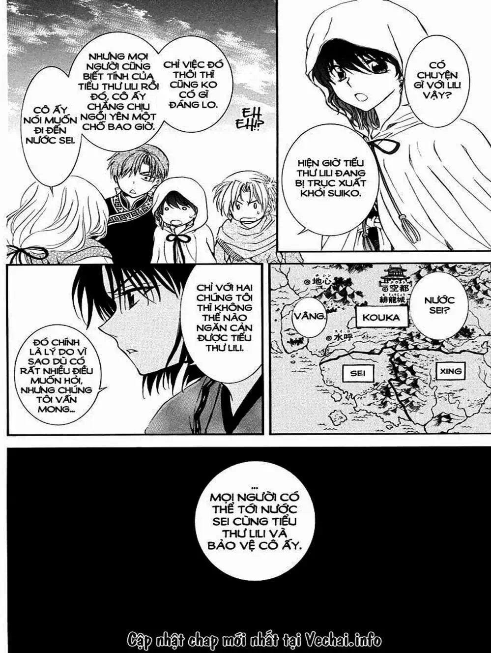 Truyện Tranh Đóa Hoa Bùng Cháy - Yona Of The Dawn trang 7