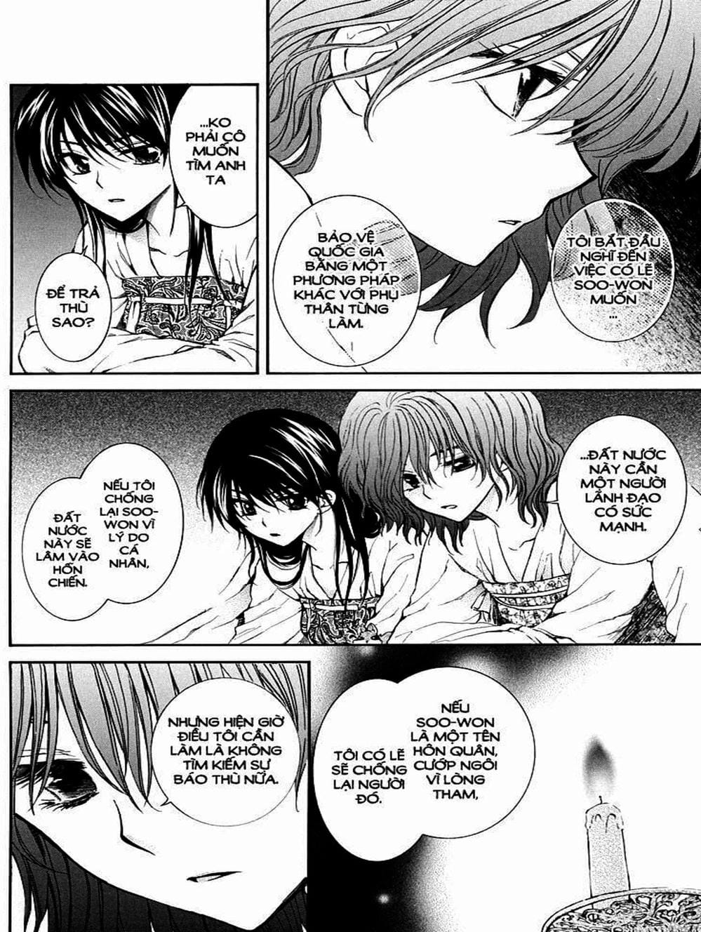 Truyện Tranh Đóa Hoa Bùng Cháy - Yona Of The Dawn trang 7