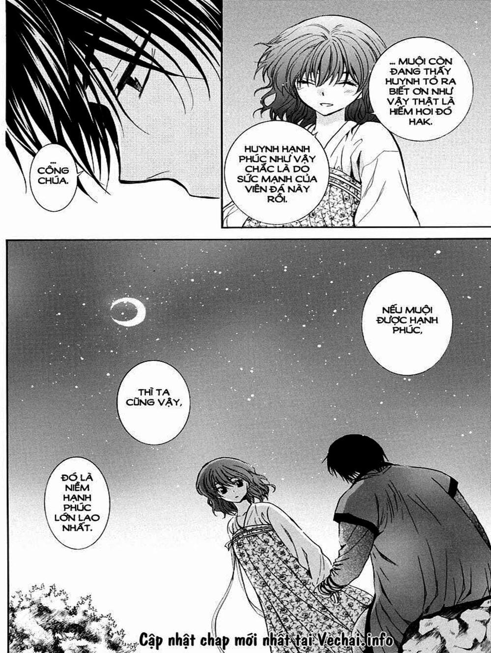 Truyện Tranh Đóa Hoa Bùng Cháy - Yona Of The Dawn trang 7