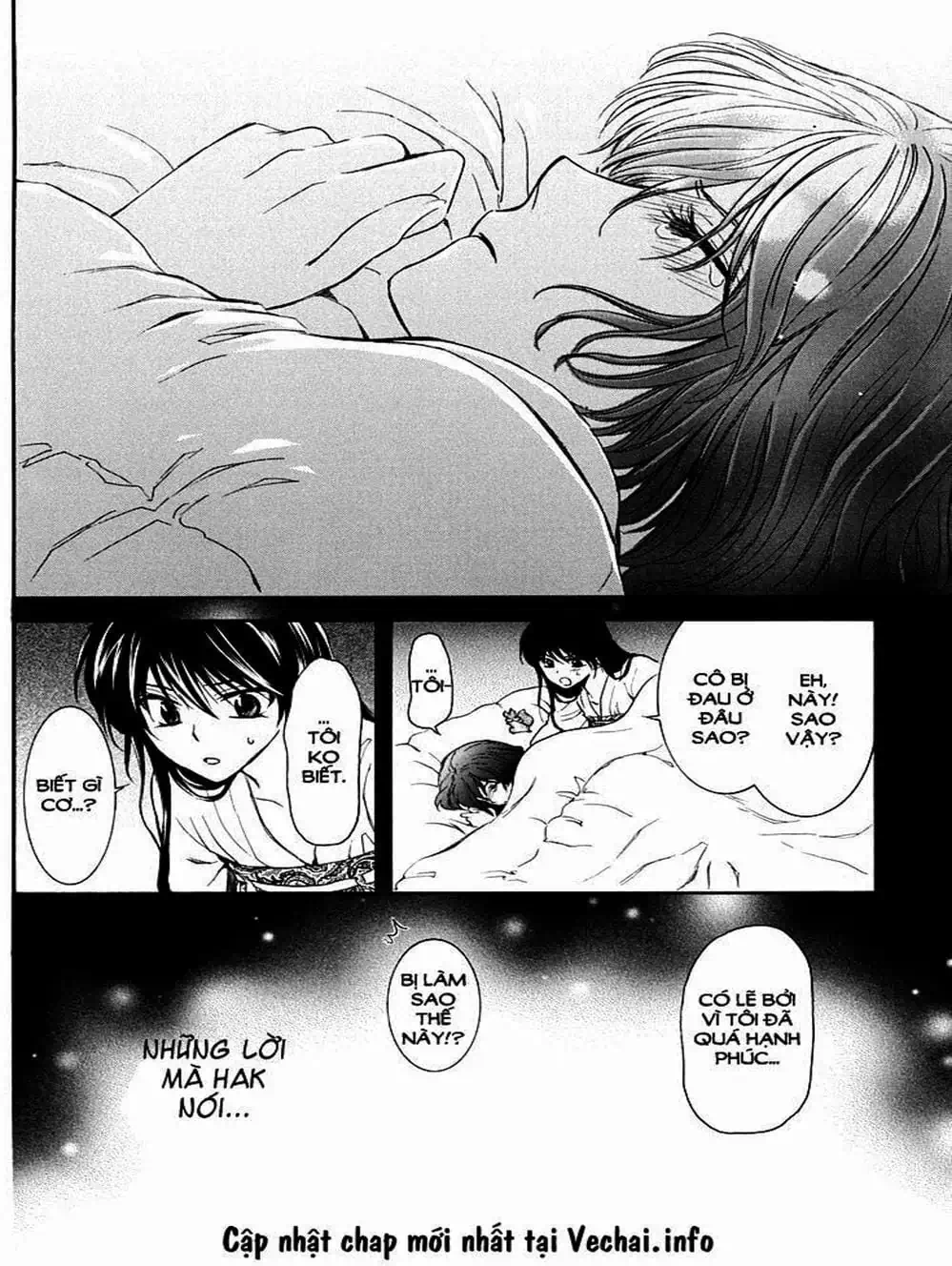 Truyện Tranh Đóa Hoa Bùng Cháy - Yona Of The Dawn trang 7