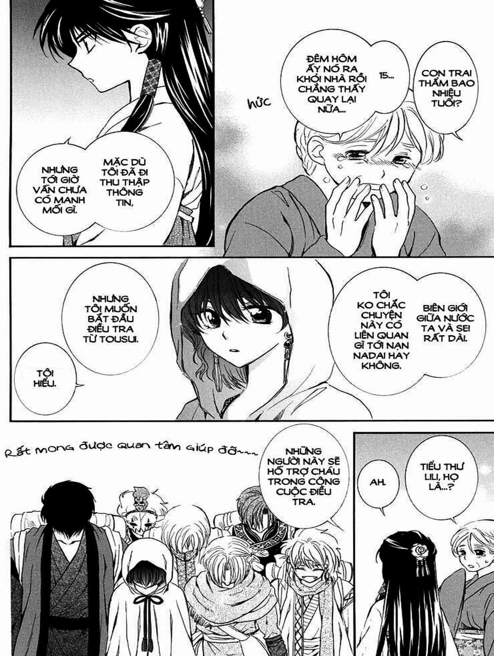 Truyện Tranh Đóa Hoa Bùng Cháy - Yona Of The Dawn trang 7