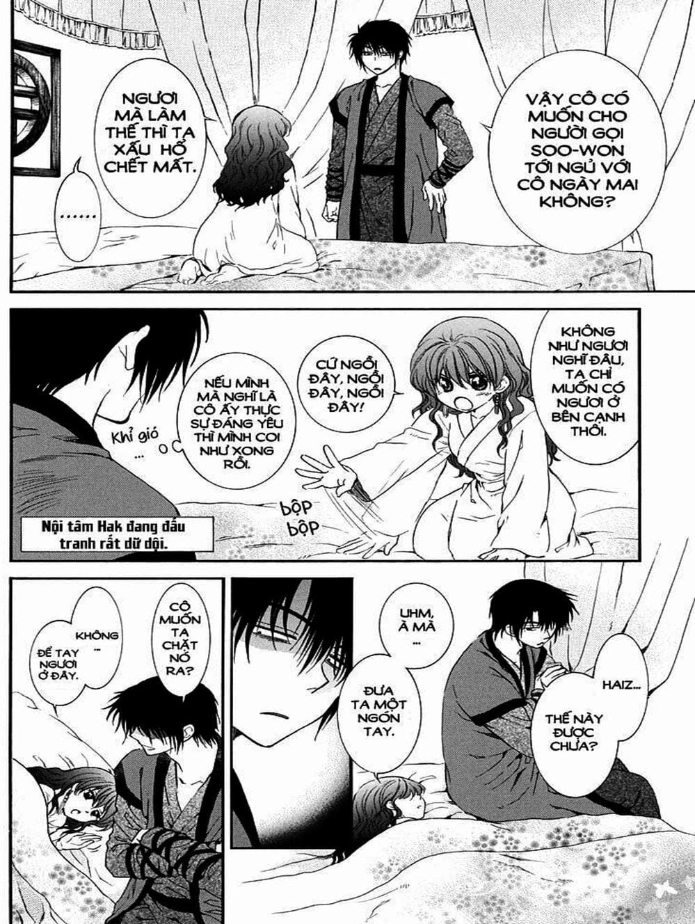 Truyện Tranh Đóa Hoa Bùng Cháy - Yona Of The Dawn trang 7