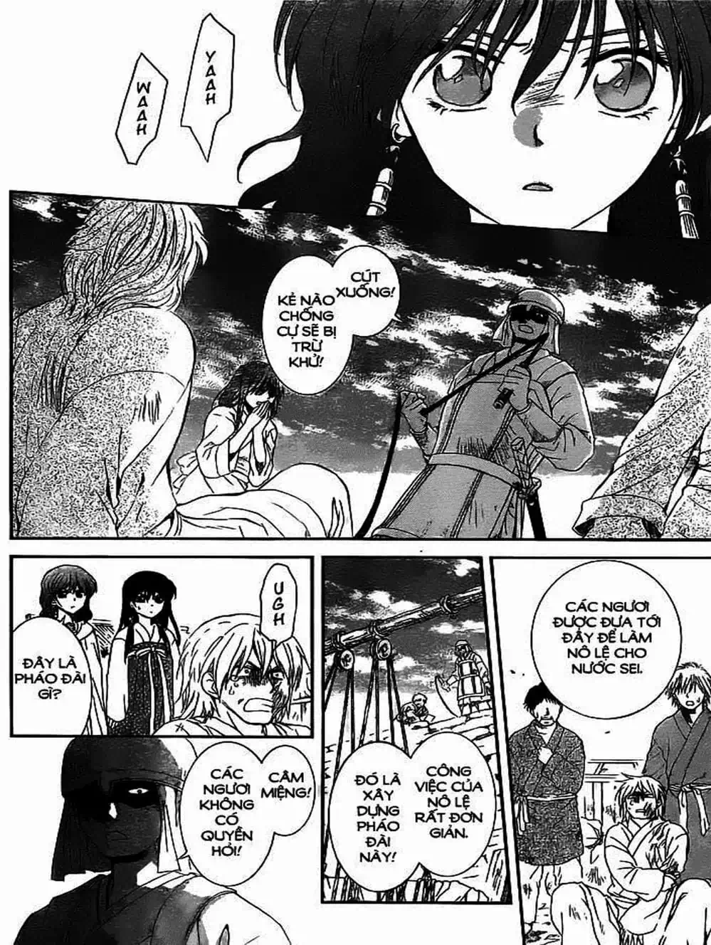 Truyện Tranh Đóa Hoa Bùng Cháy - Yona Of The Dawn trang 7