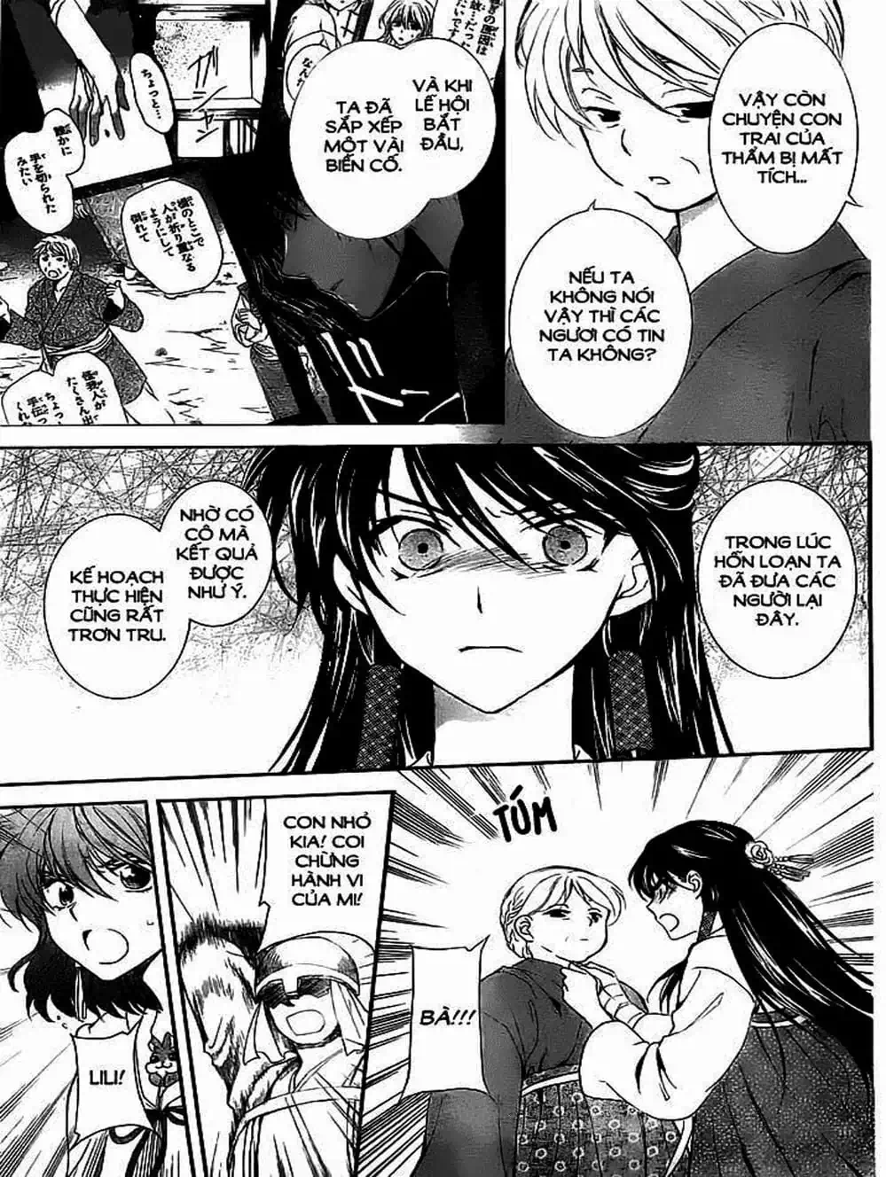 Truyện Tranh Đóa Hoa Bùng Cháy - Yona Of The Dawn trang 7