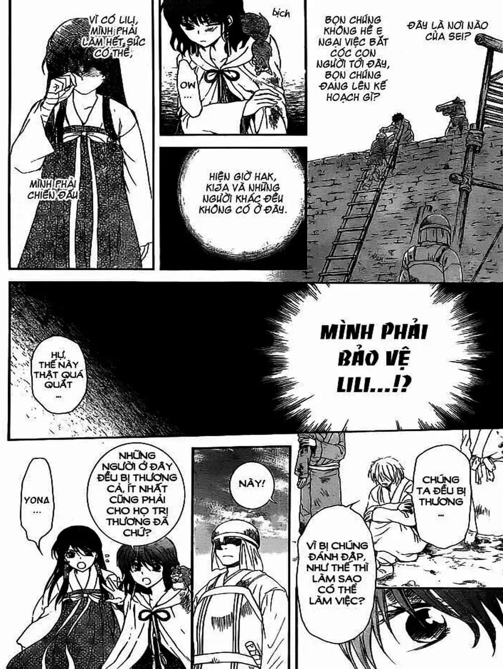 Truyện Tranh Đóa Hoa Bùng Cháy - Yona Of The Dawn trang 7