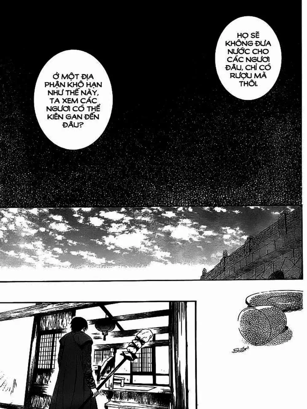 Truyện Tranh Đóa Hoa Bùng Cháy - Yona Of The Dawn trang 7