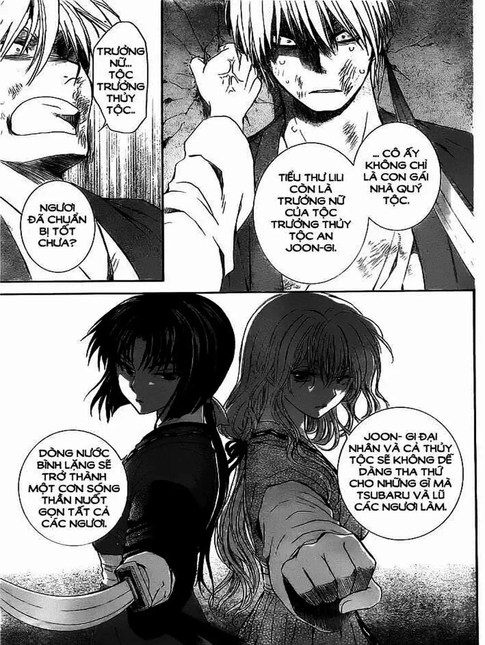 Truyện Tranh Đóa Hoa Bùng Cháy - Yona Of The Dawn trang 7