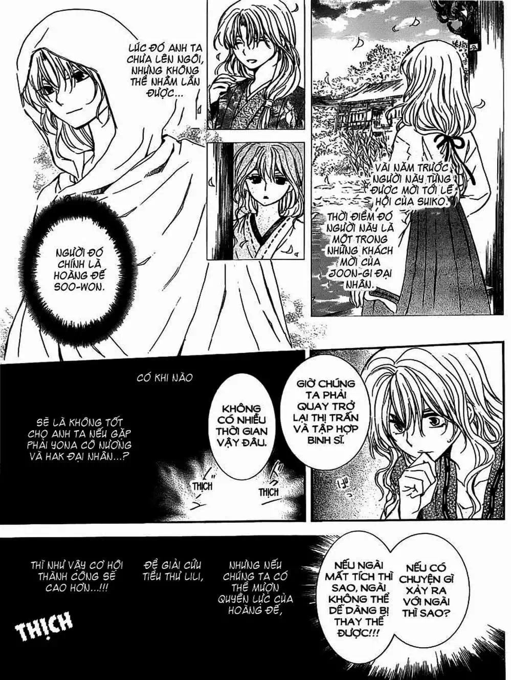 Truyện Tranh Đóa Hoa Bùng Cháy - Yona Of The Dawn trang 7