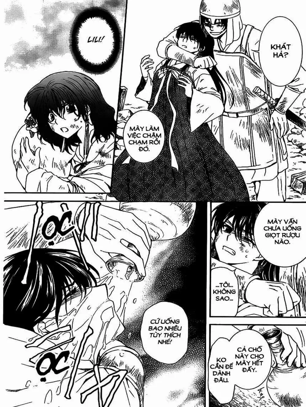 Truyện Tranh Đóa Hoa Bùng Cháy - Yona Of The Dawn trang 7