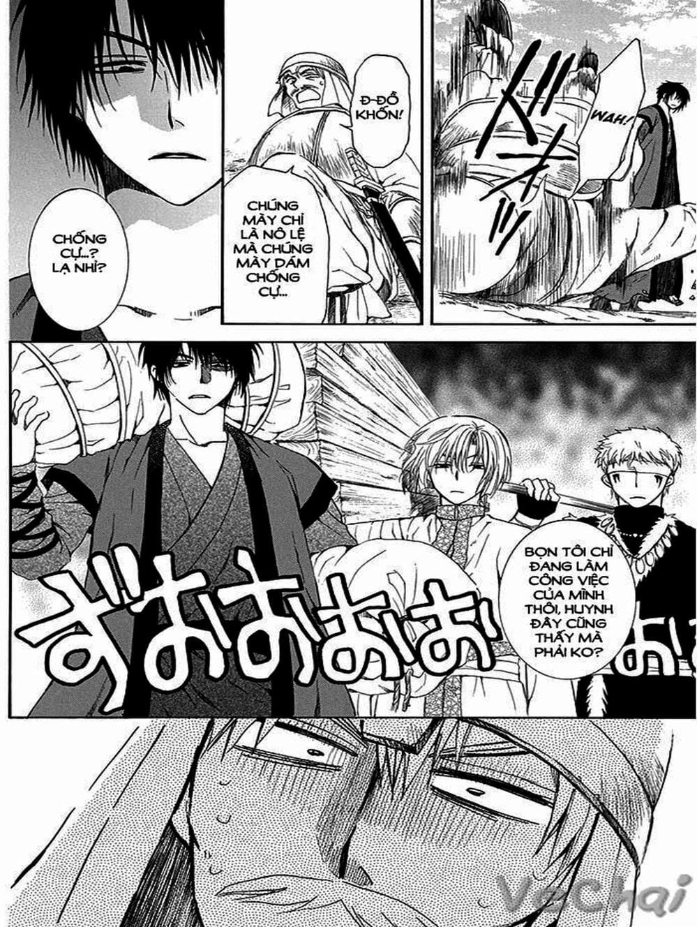 Truyện Tranh Đóa Hoa Bùng Cháy - Yona Of The Dawn trang 7