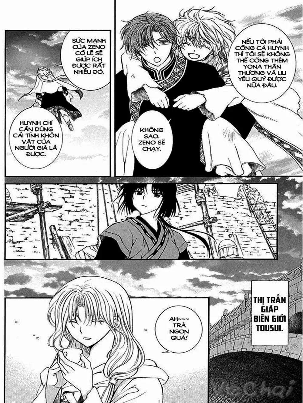 Truyện Tranh Đóa Hoa Bùng Cháy - Yona Of The Dawn trang 7
