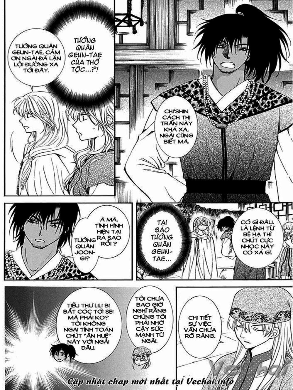 Truyện Tranh Đóa Hoa Bùng Cháy - Yona Of The Dawn trang 7