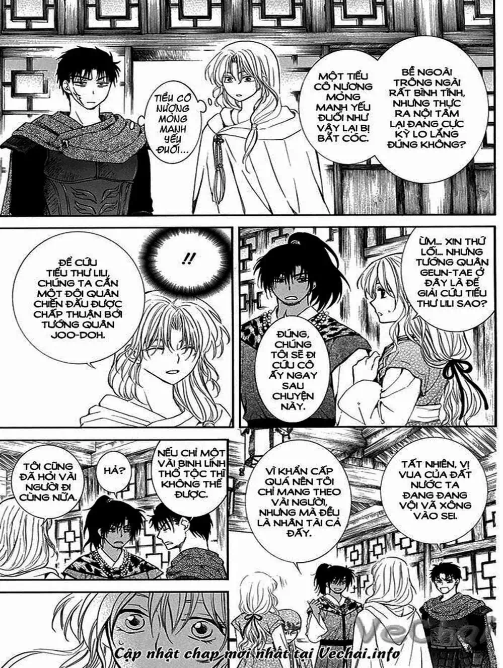 Truyện Tranh Đóa Hoa Bùng Cháy - Yona Of The Dawn trang 7