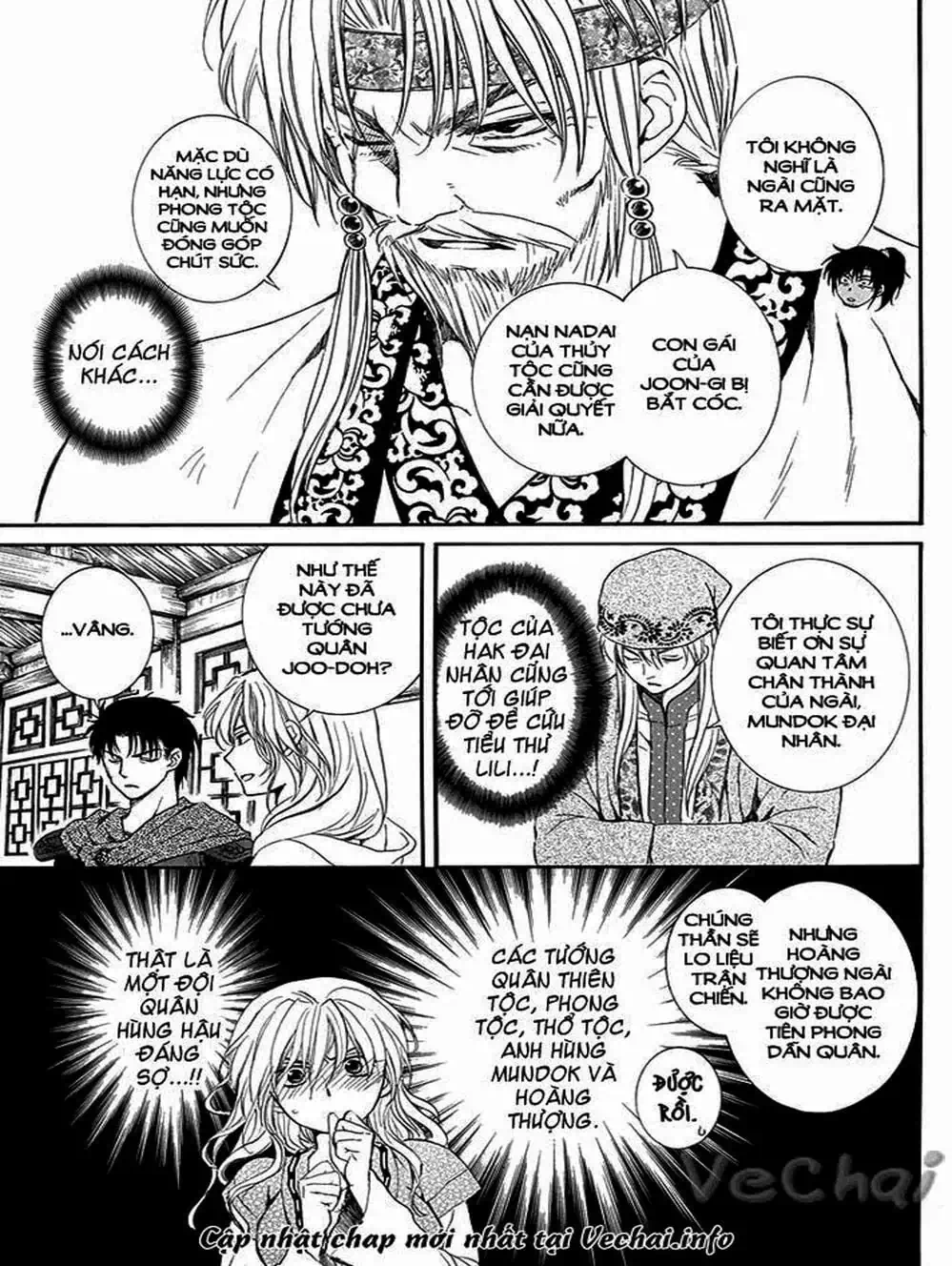 Truyện Tranh Đóa Hoa Bùng Cháy - Yona Of The Dawn trang 7