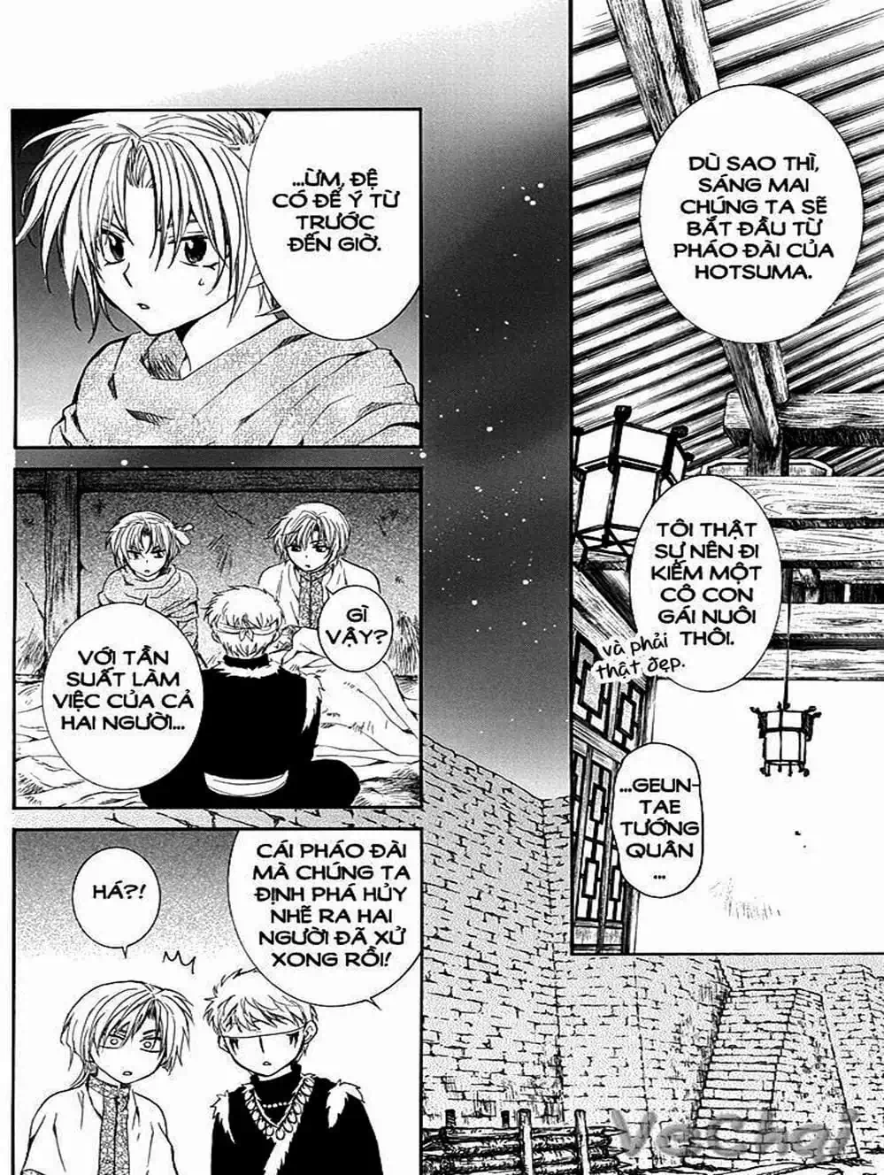 Truyện Tranh Đóa Hoa Bùng Cháy - Yona Of The Dawn trang 7